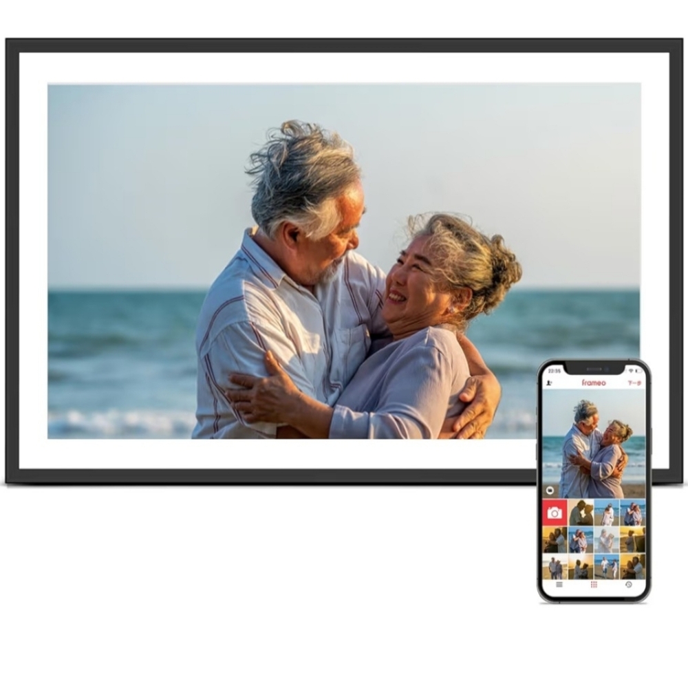 Digital Picture Frame, 15.6 Inch Large Frameo Digital Photo Frame WiFi, 32GB